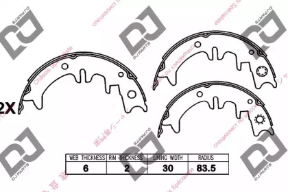 DJ PARTS BS1220